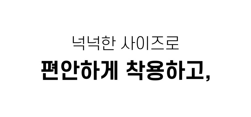 상품상세이미지