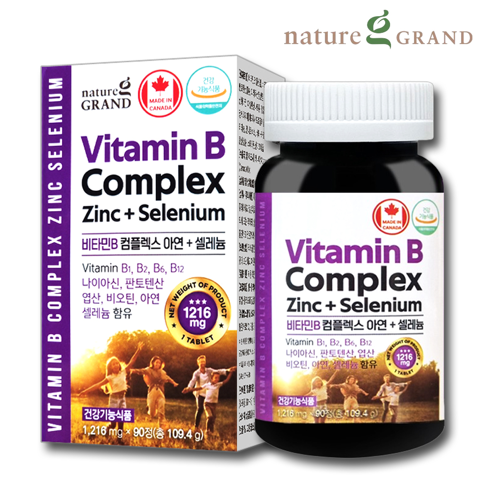 고함량 비타민B 고농축 활성 비타민B100 B군 비군 3개월 제품 이미지