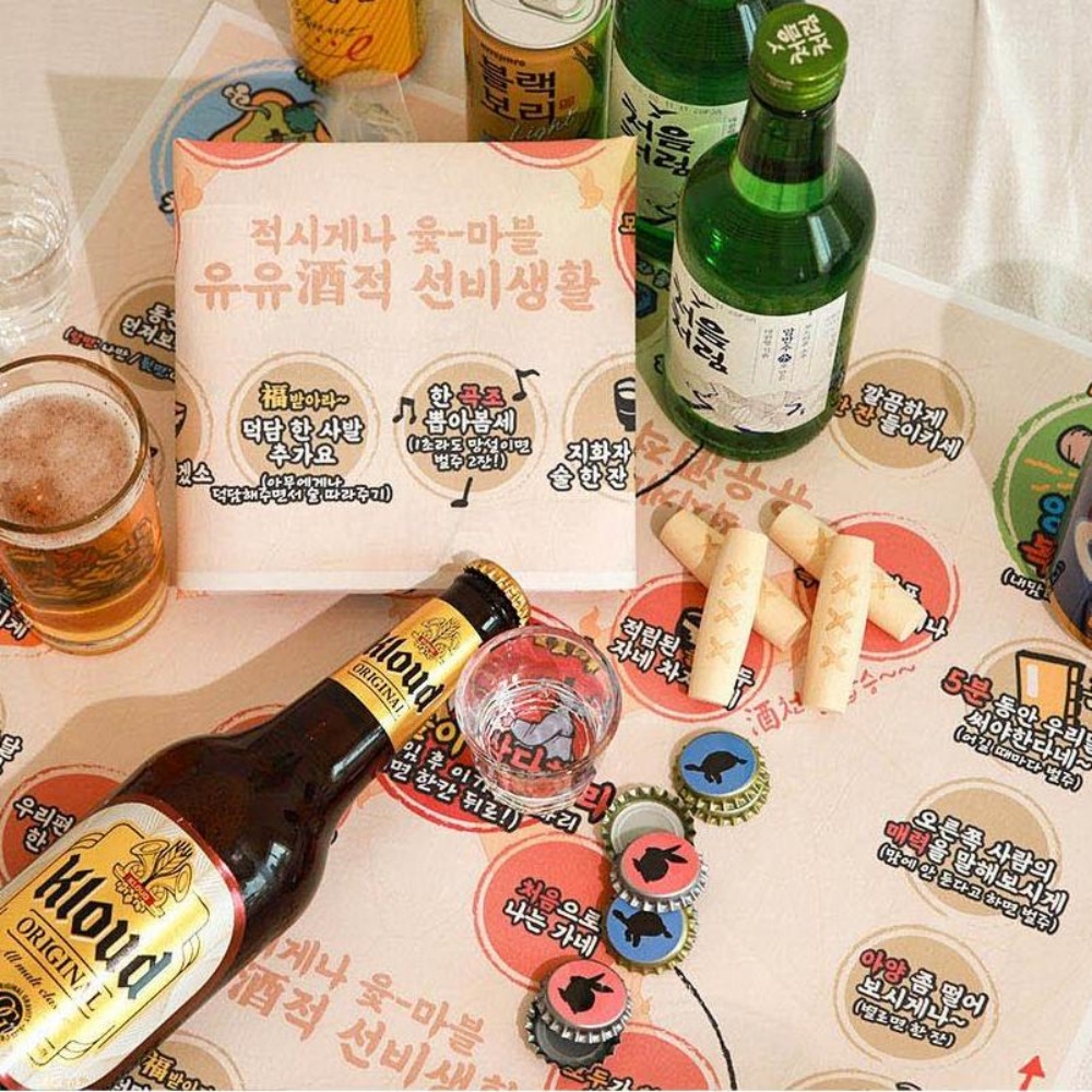 주루마블 주류마블 커플 술자리 카드게임 술게임 이미지 6