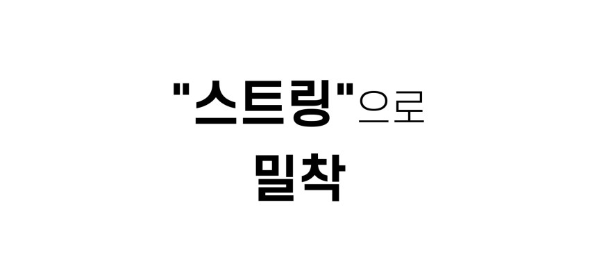 상품상세이미지