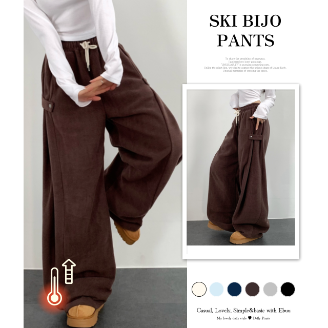 겨울 고밀도 후리스 부드럽고 따듯한 기모 비조 스냅 버튼 와이드 팬츠 - 상세 이미지 3