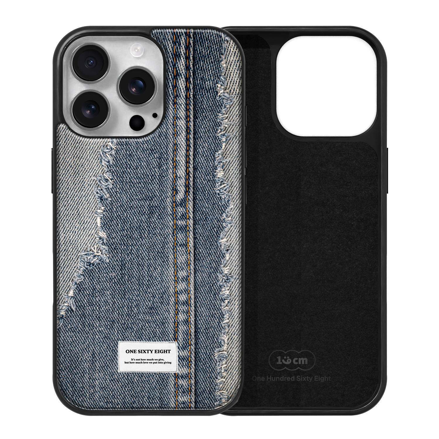 아이폰16 프로 케이스 하드 제작 베이직 스웨이드 스트릿진 - 상품 이미지