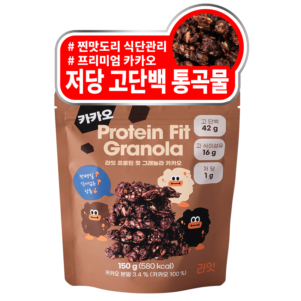 라잇 프로틴 저당 그래놀라 시리얼 카카오 150g, 1개