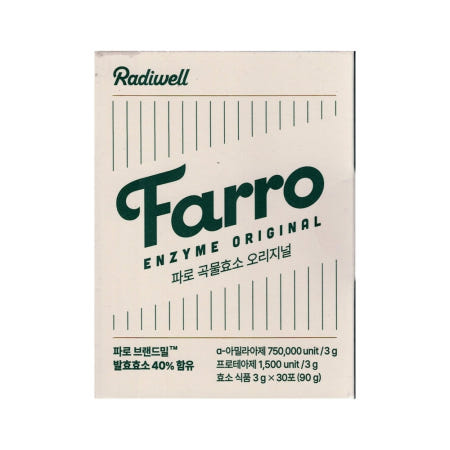 래디웰 파로 효소 곡물 효소 오리지널 3g x 30포