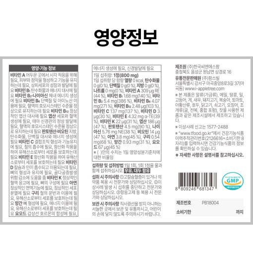 thumbnail-7