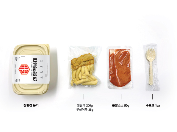 신광떡볶이 밀키트 전자레인지 간편조리 캠핑용 1인분 (1팩) - 상세 이미지 2