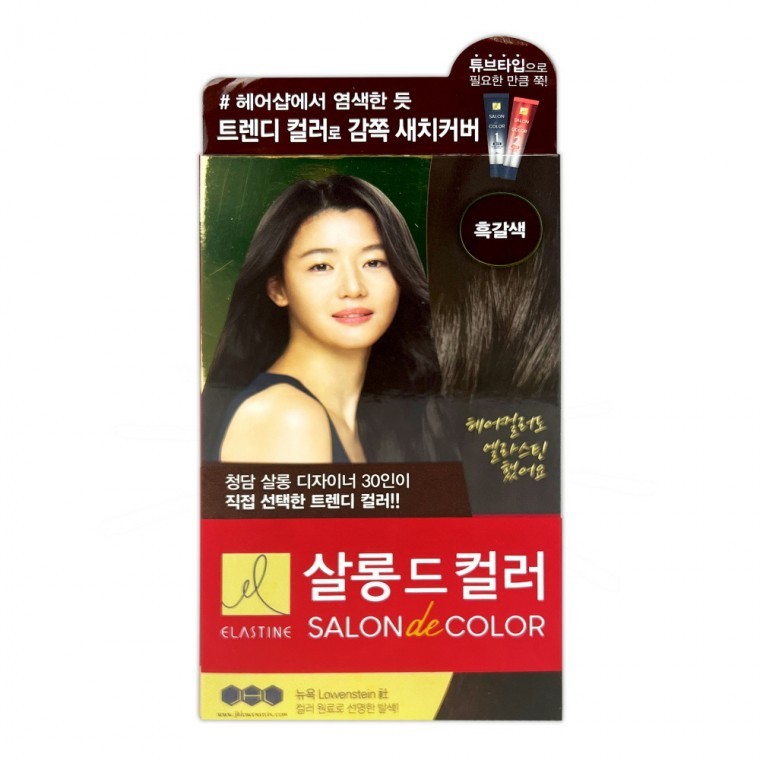 엘라스틴 살롱드컬러 염색약 흑갈색 1P - D 멋내기 진한갈색 염모제 부분 : 삼이일최 가게