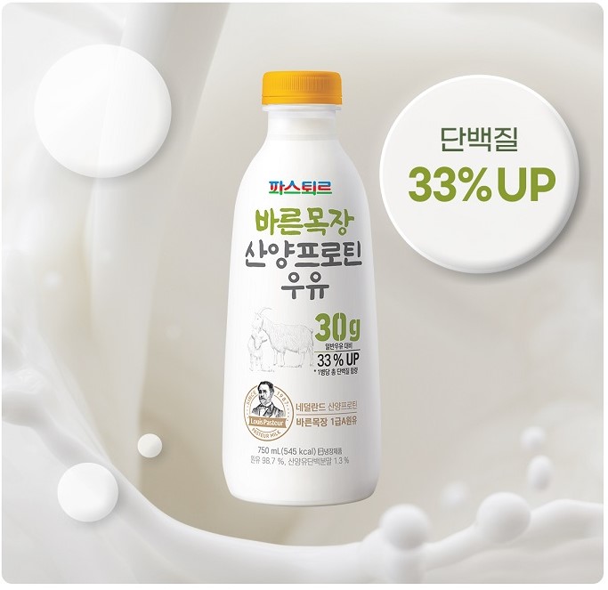 파스퇴르 바른목장 산양프로틴 우유 750ml, 4개 - 상세 이미지 2