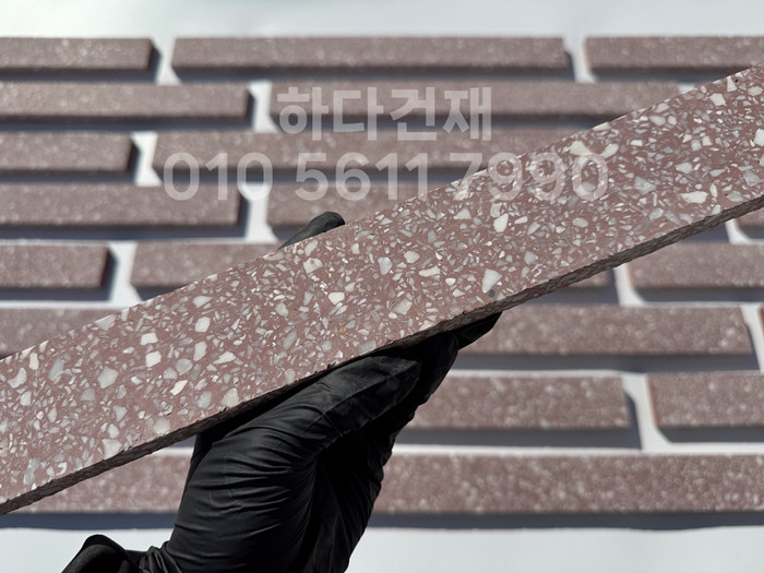 테라조 모노타일 500x50x12T 레드 / 하다건재 와이드벽돌타일