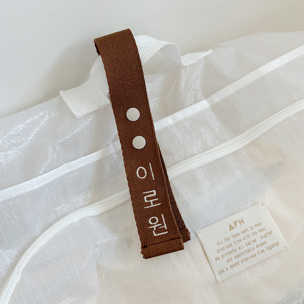 올포홈 어린이집 네임택 가방 이름표 낮잠이불 유치원 아기 유아 답례품 캐리어택 자수네임텍
