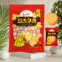 한입 치즈쿠키 1kg 답례품 카페쿠키 대용량 과자 크래커 (약 160개입... 맛있게 먹은 솔직 후기 썸네일
