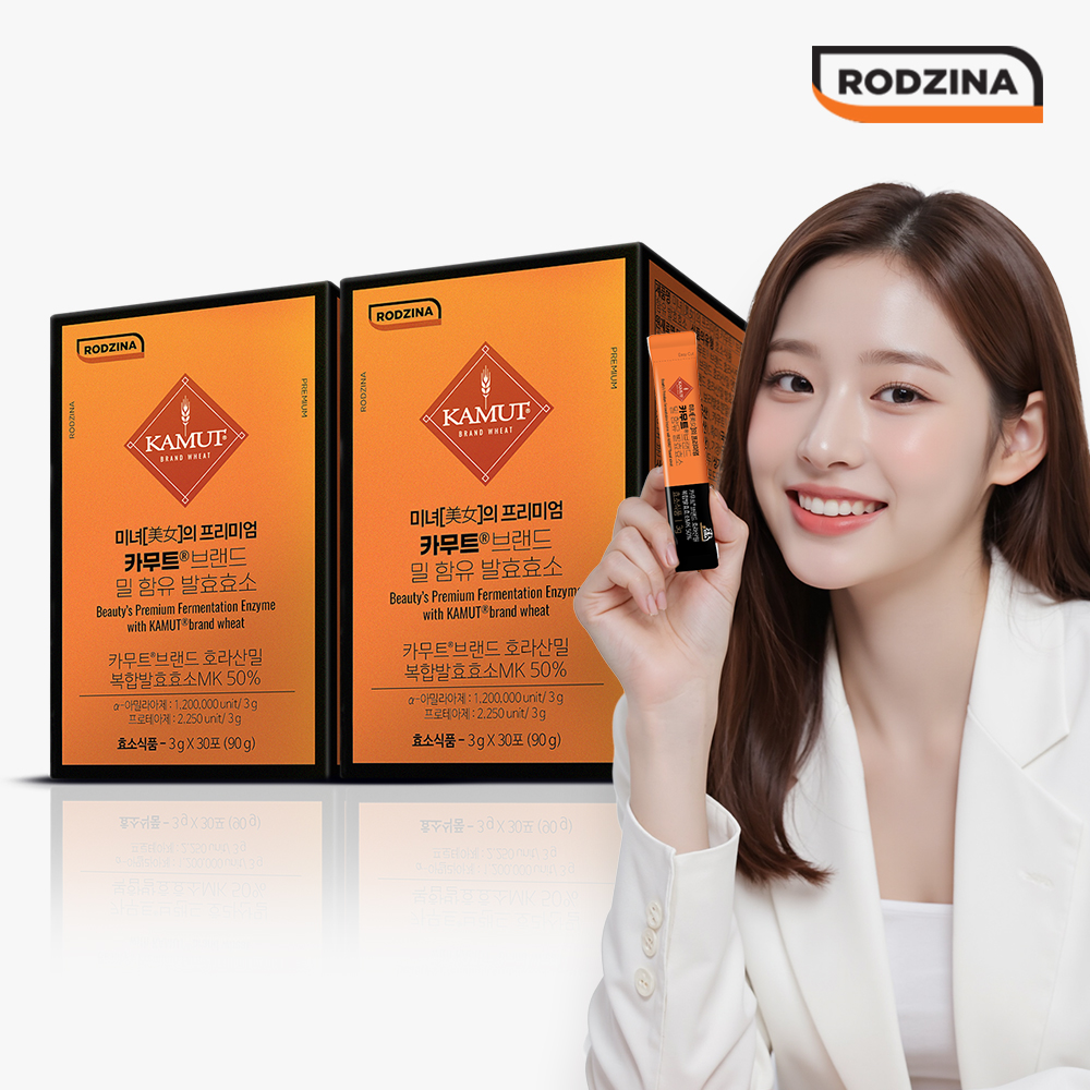 미녀의 프리미엄 골드 카무트효소 브랜드밀 카뮤트 캐나다산 분말 30포, 2개 - 메인 이미지