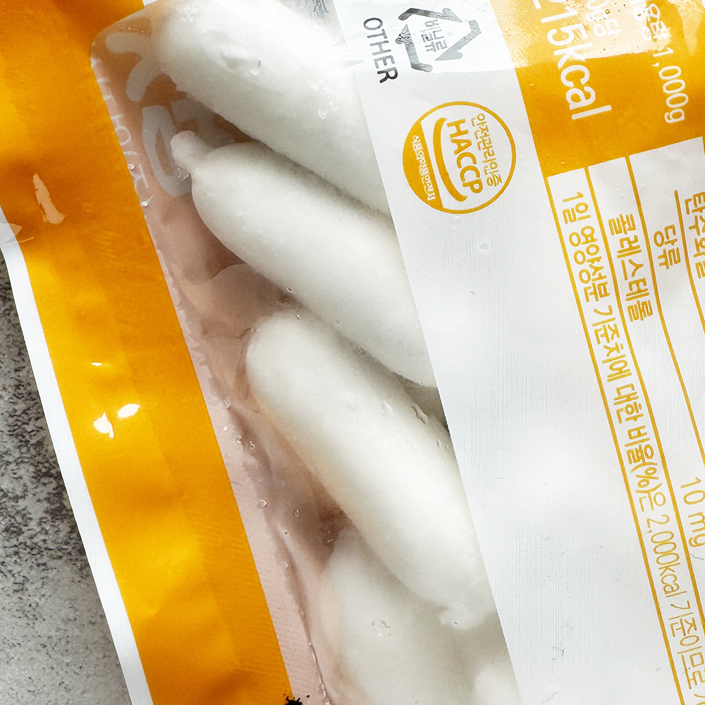 엄지 맛있는 냉동 치즈떡사리 치즈떡볶이떡 업소용 1kg - 상세 이미지 5