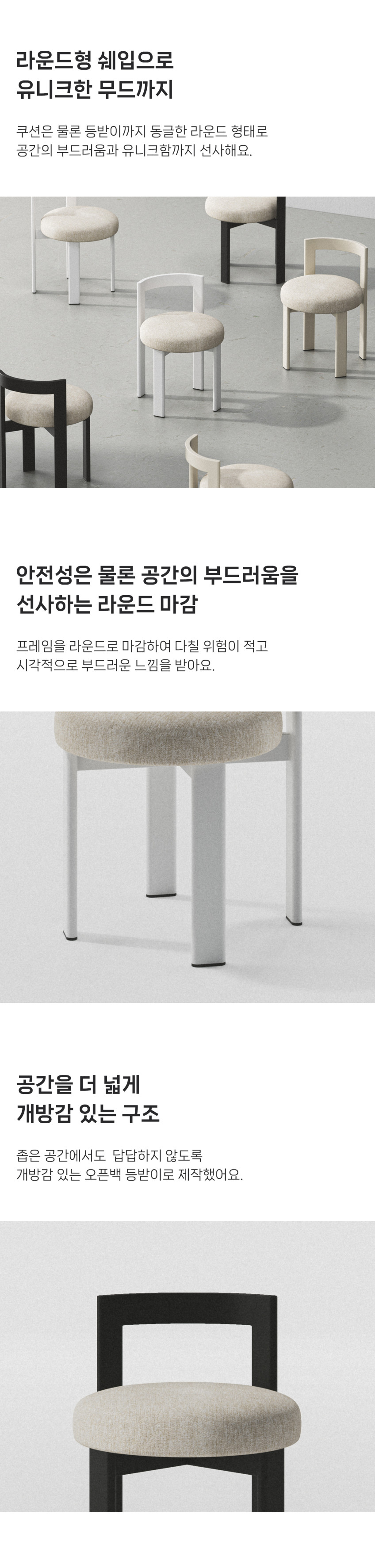 우드띠어리 스툴 미니 디자인 낮은 인테리어 카페 의자 화장대의자 아크 스툴 판매처 상세 정보 이미지 4