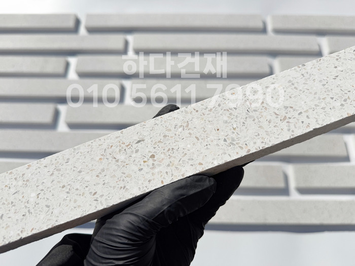 테라조 모노타일 500x50x12T 아이보리 / 하다건재 와이드벽돌타일