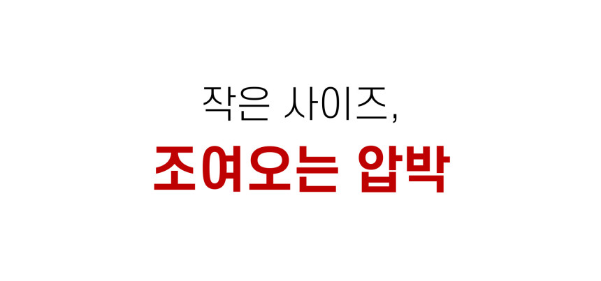 상품상세이미지