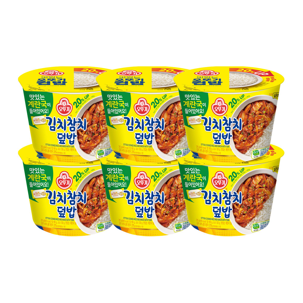 오뚜기 컵밥 김치참치덮밥+즉석 계란국 315g 6개 - 메인 이미지