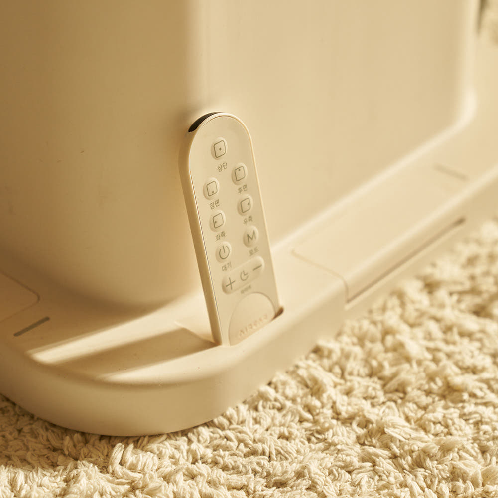 에어리어 오방난로