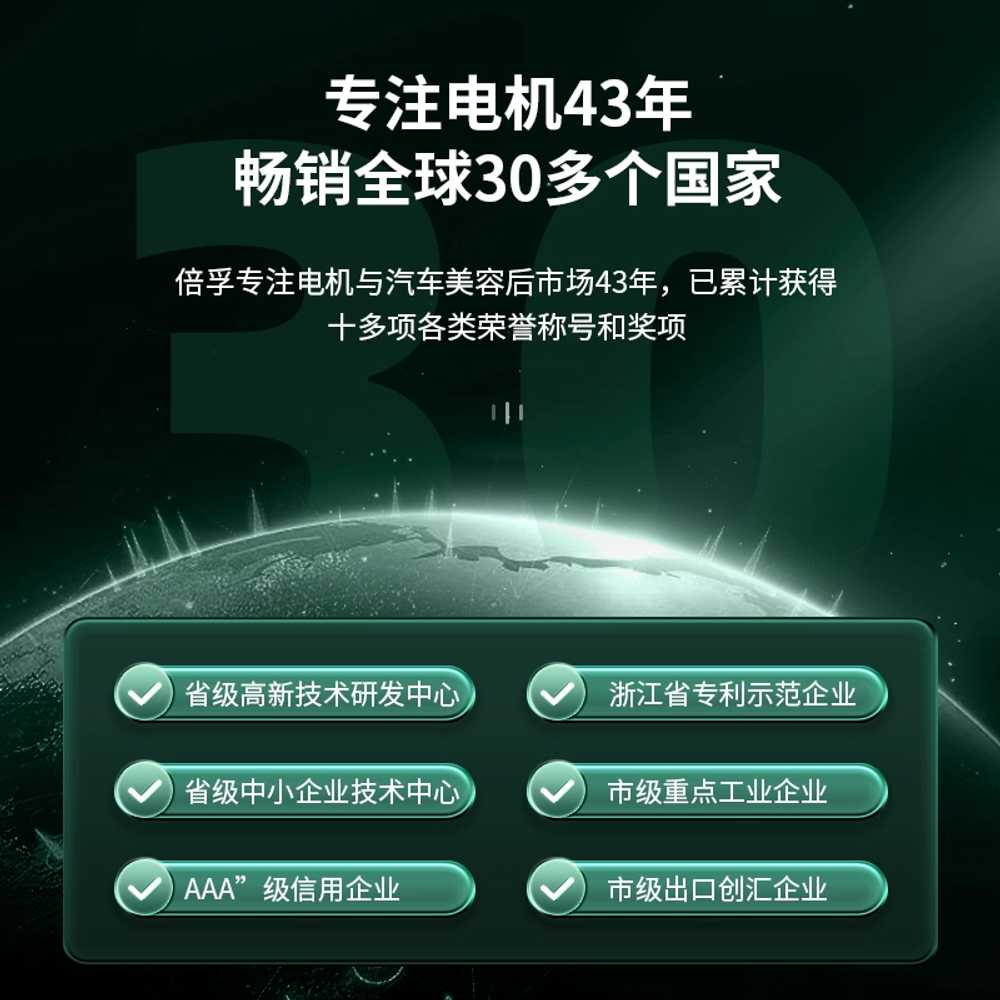 충전 샌딩기 무선 샌더 무선광택기 세차용 자동사포 배터리1개 - 상세 이미지 2