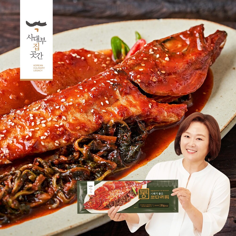 사대부집곳간 시래기 품은 통 코다리찜(350g)8팩 - 상세 이미지 3