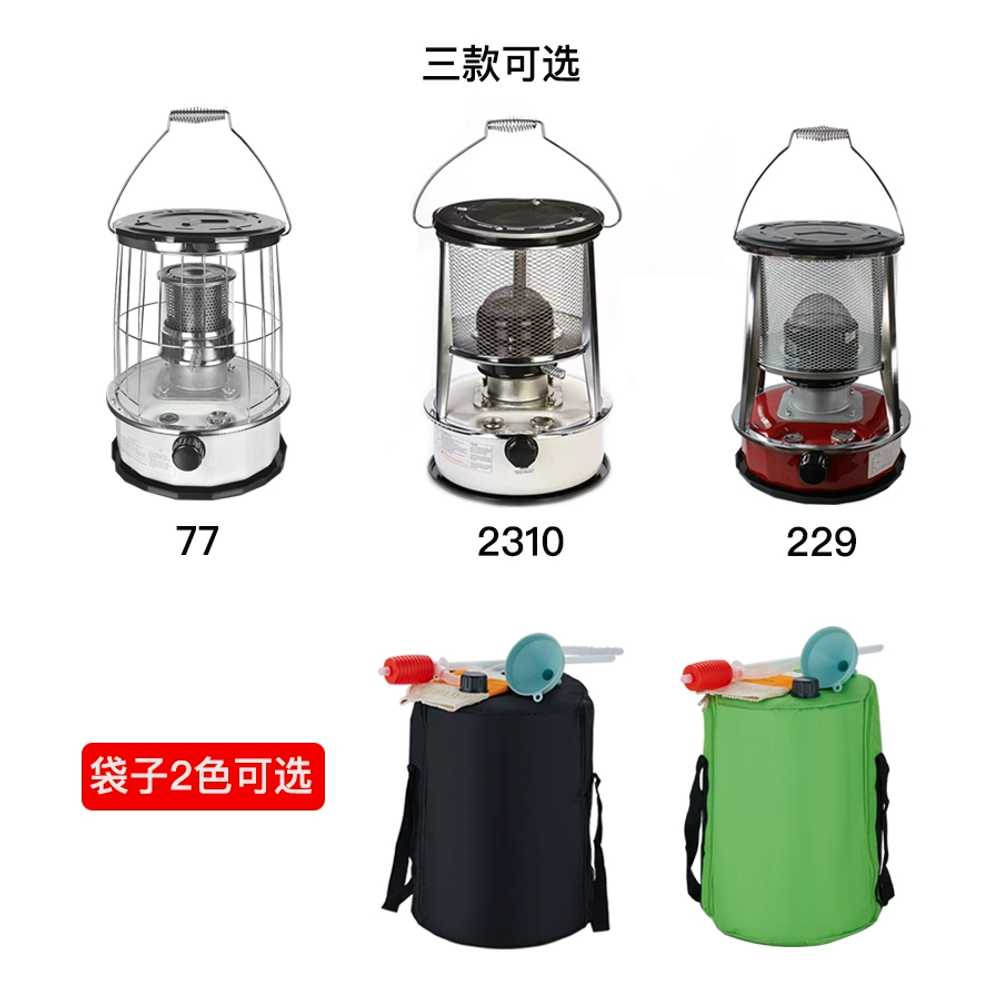 캠핑등유난로 석유 스토브 야외 기름곤로 겨울 현장 4.6L - 상세 이미지 4