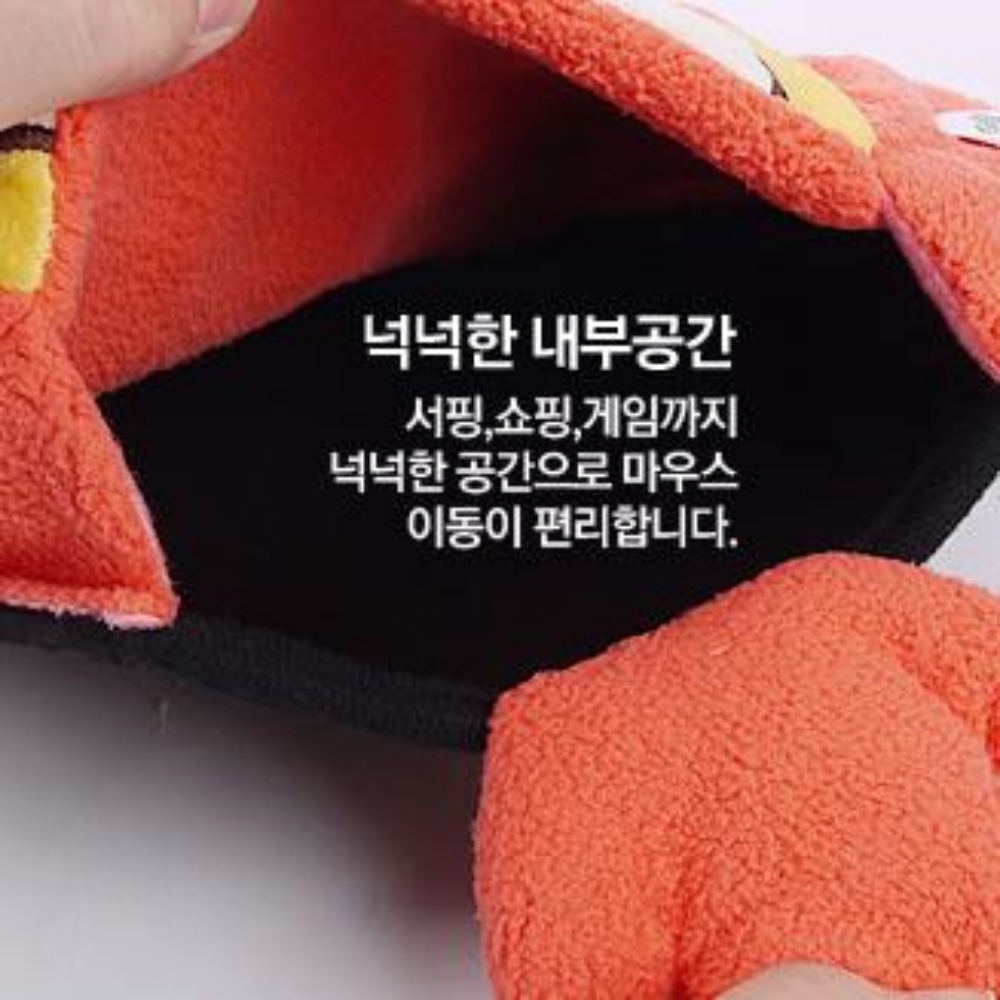 사무실손시려움 열선 발열 온열 손목쿠션 마우스패드 워머 이미지 7