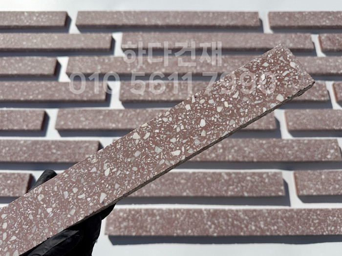 테라조 모노타일 500x50x12T 레드 / 하다건재 와이드벽돌타일