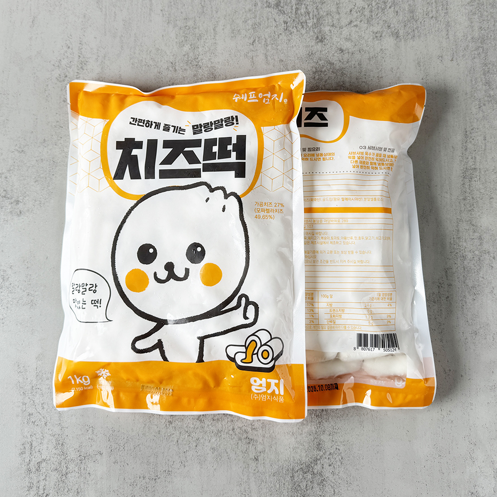 엄지 맛있는 냉동 치즈떡사리 치즈떡볶이떡 업소용 1kg x 8개 - 상품 이미지