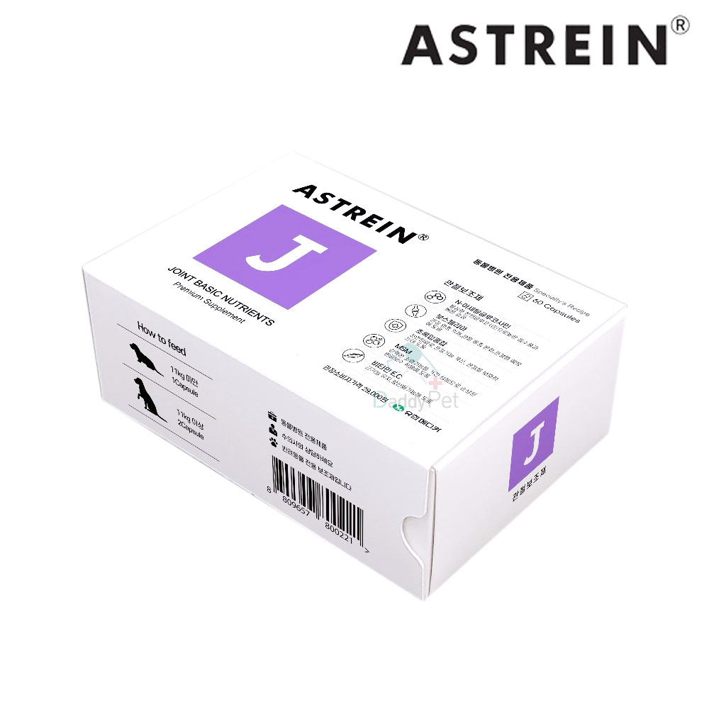 아스트레인 J 관절 조인트 강아지 고양이 공용 영양제 보조제 ASTREIN 아스트라인 - 상품 이미지
