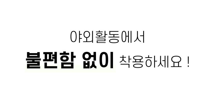 상품상세이미지