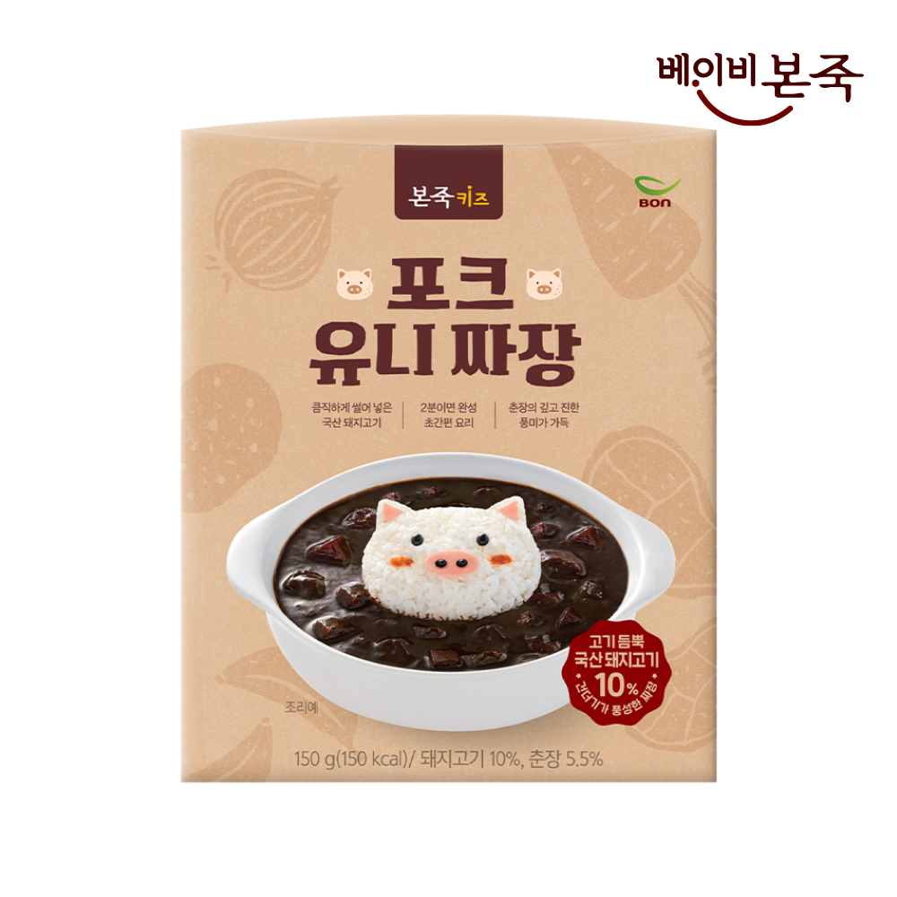 [베이비본죽] 포크 유니 짜장 150g 덮밥소스 어린이짜장 밥태기