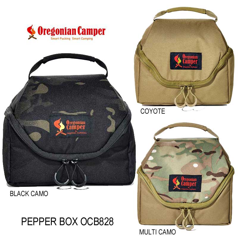 오레고니안 캠퍼 Oregonian Camper 캠핑 수납 파우치 OCB-828 3컬러 - 상품 이미지