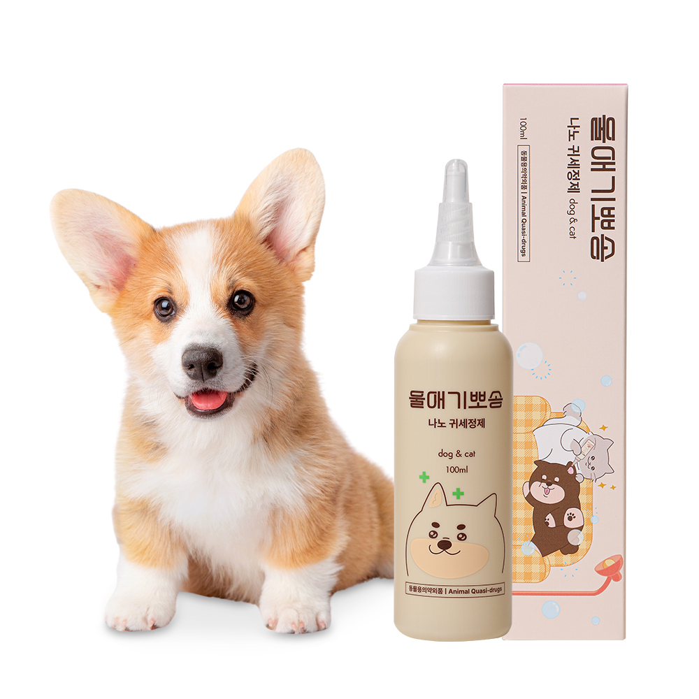 디어랩스 강아지 귀세정제 울애기뽀송 강아지 귀청소 귀염증약 100ml 1통 - 상품 이미지