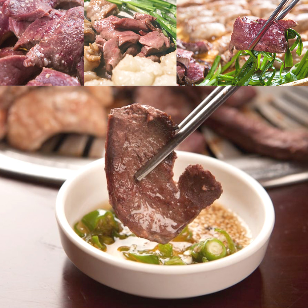 쫄깃한 소염통 구이 맛있는 초벌 소내장구이 원육 술안주 캠핑음식