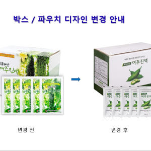시골장터 여주 즙 50포 100ml 진액 백두대간 건강나라 국내산 국산 ... 맛있게 먹은 솔직 후기 - 상품 이미지 2