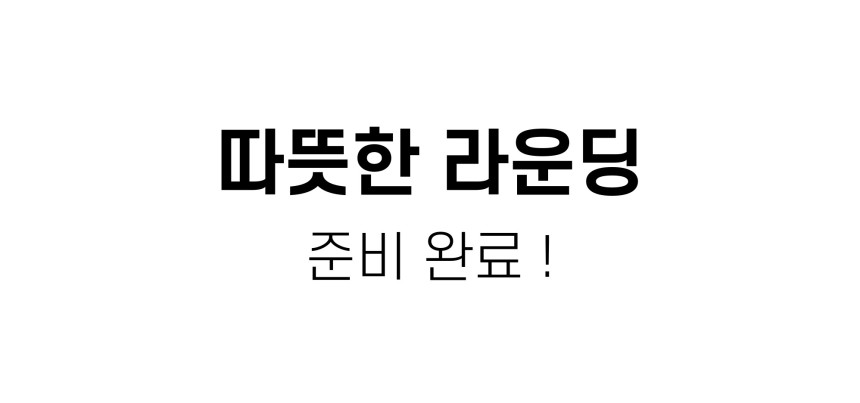 상품상세이미지