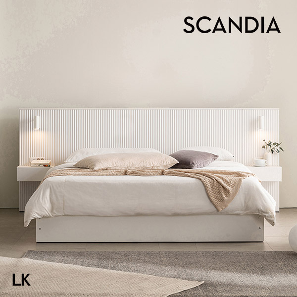 스칸디아 에센셜 템바보드 호텔 수납침대(LK-매트제외) / LK프레임