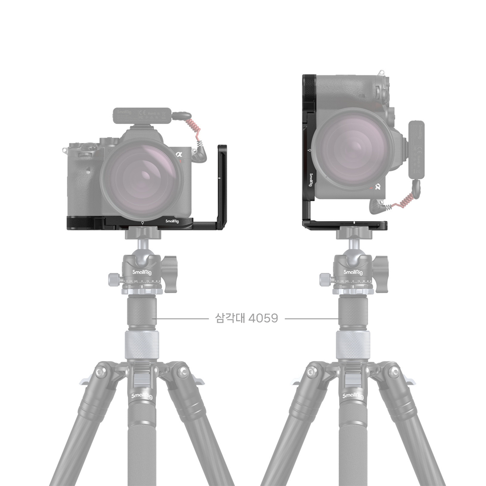 스몰리그 3660B 소니 A7M5 A7R5 A7M4 A7S3 A1 A7R4 A9M2 L플레이트 - 상세 이미지 5