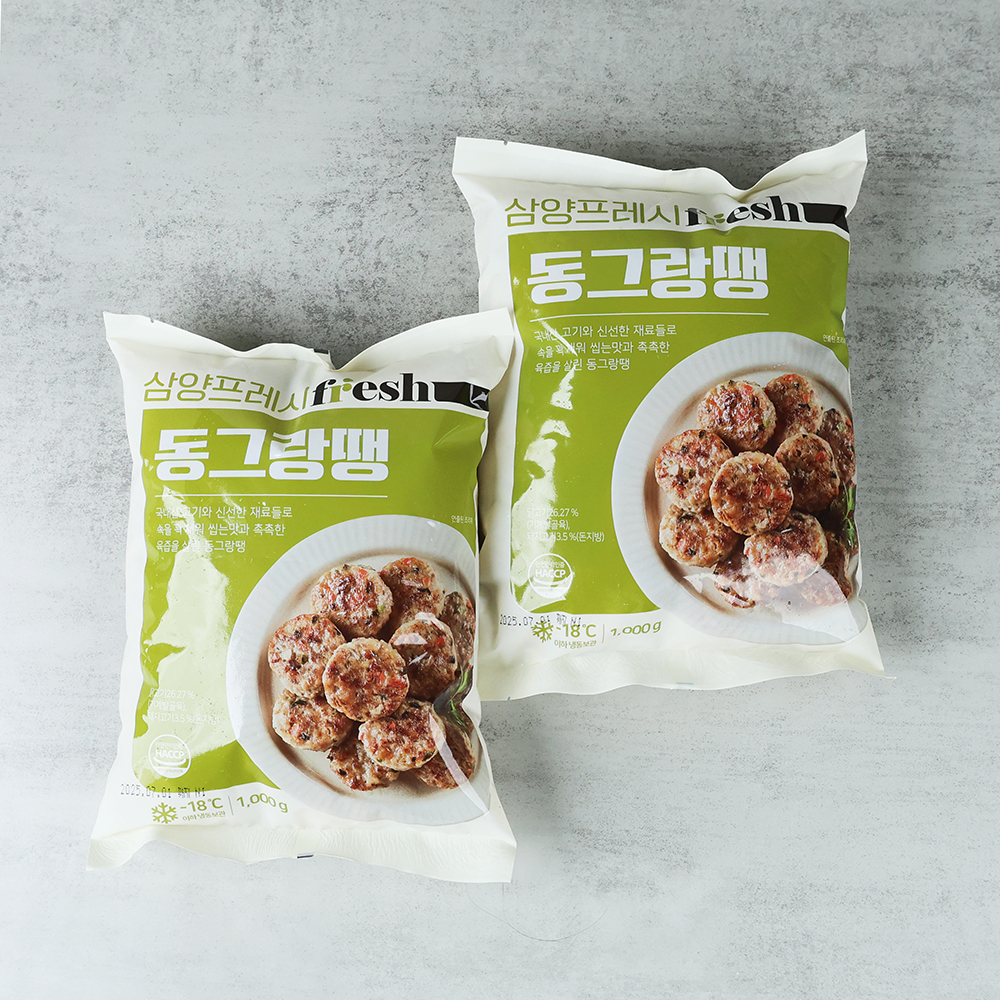 삼양 프레시 동그랑땡 업소용 반찬 냉동 1kg, 2개 - 상세 이미지 4