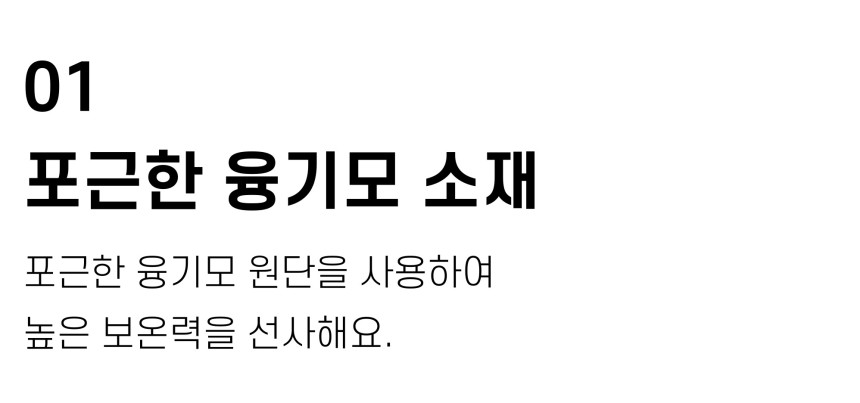 상품상세이미지