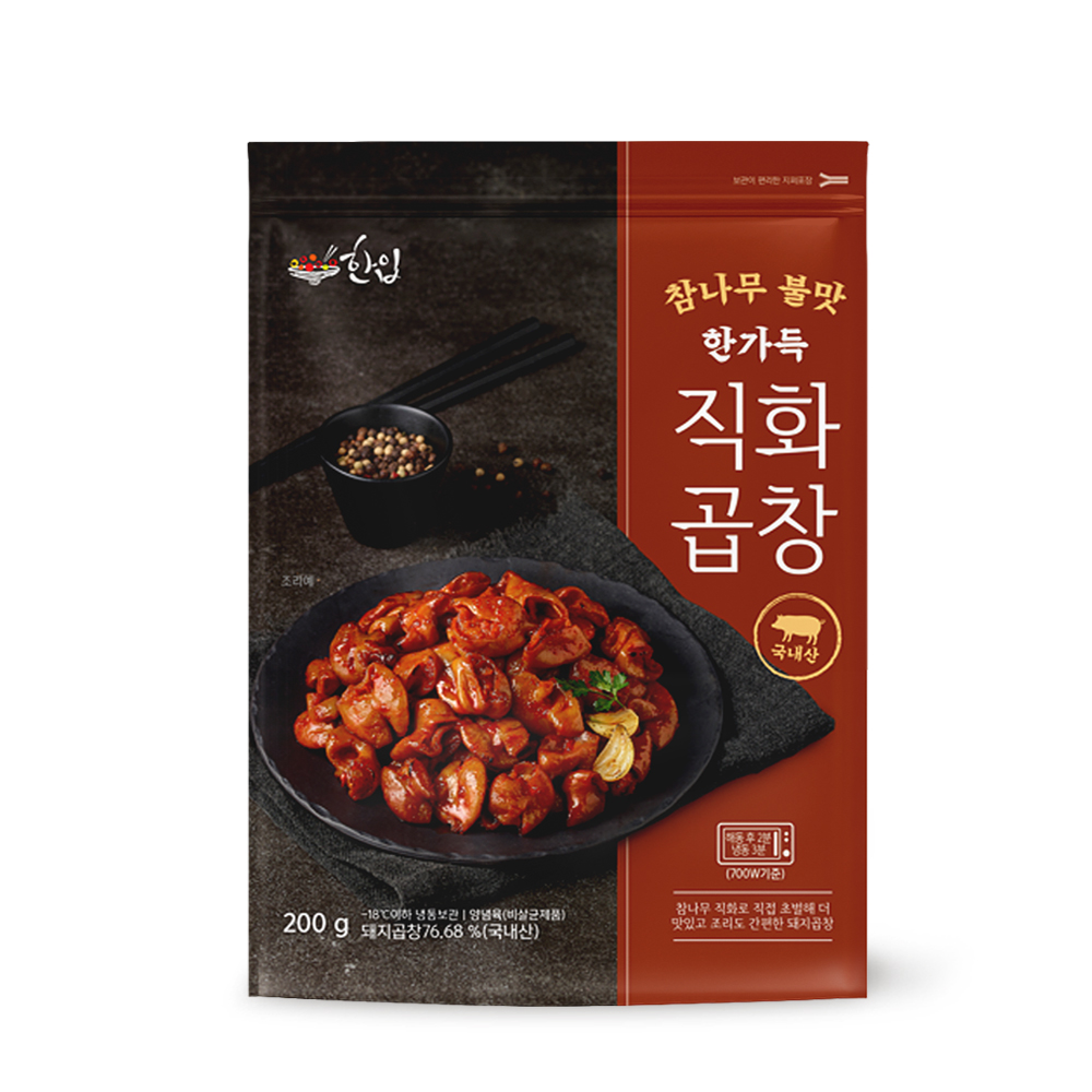 직화 초벌양념 돼지곱창 200g 불맛 참나무 훈연 가득 전자레인지 간편 야식 - 상세 이미지 2