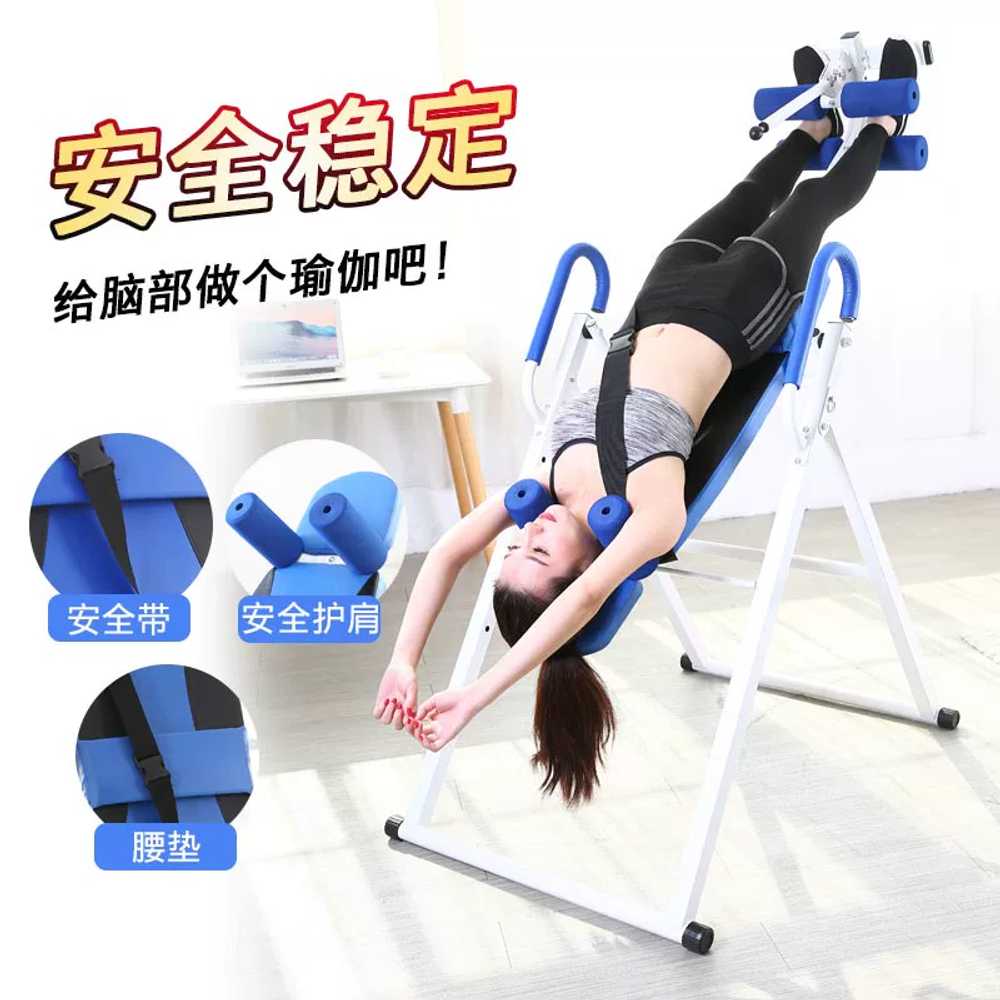 거꾸로 운동기구 거꾸리 매달리는 거꾸레칭 물구나무 - 상세 이미지 2