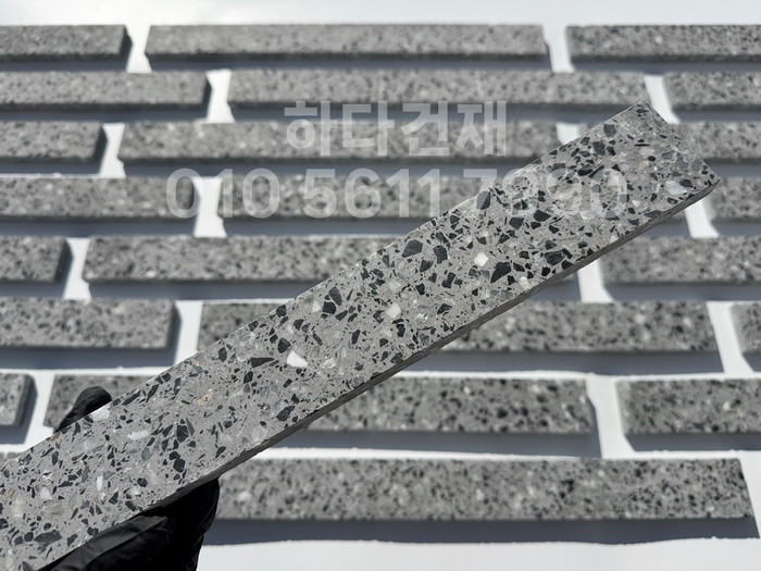 테라조 모노타일 500x50x12T 그레이 / 하다건재 와이드벽돌타일