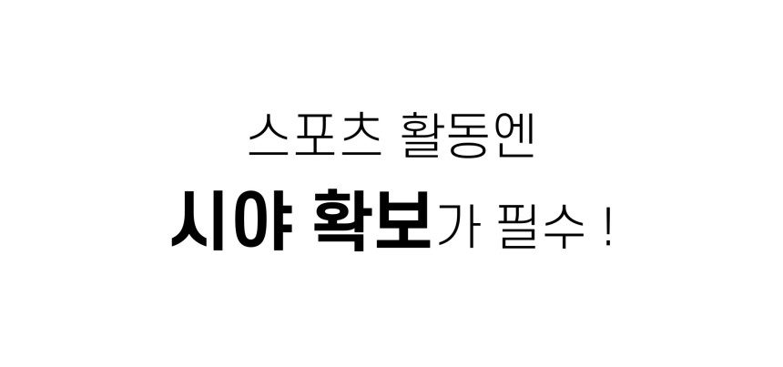 상품상세이미지