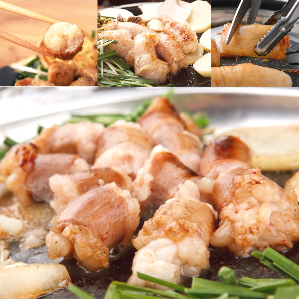 고소한 한우 소대창 부드러운 초벌 소내장구이 원육 술안주 캠핑음식