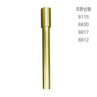 라우체 25mm 젠다이봉 무광니켈 미스틱 8927 호환X - 상세 이미지 3