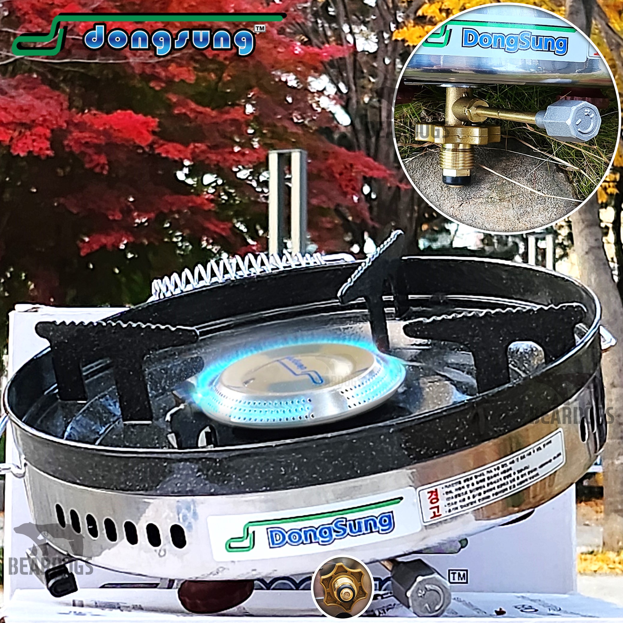 동성 해바라기 버너 화력조절기 링가드 바람막이 1055 캠핑 LPG 3KG 가스통 호환