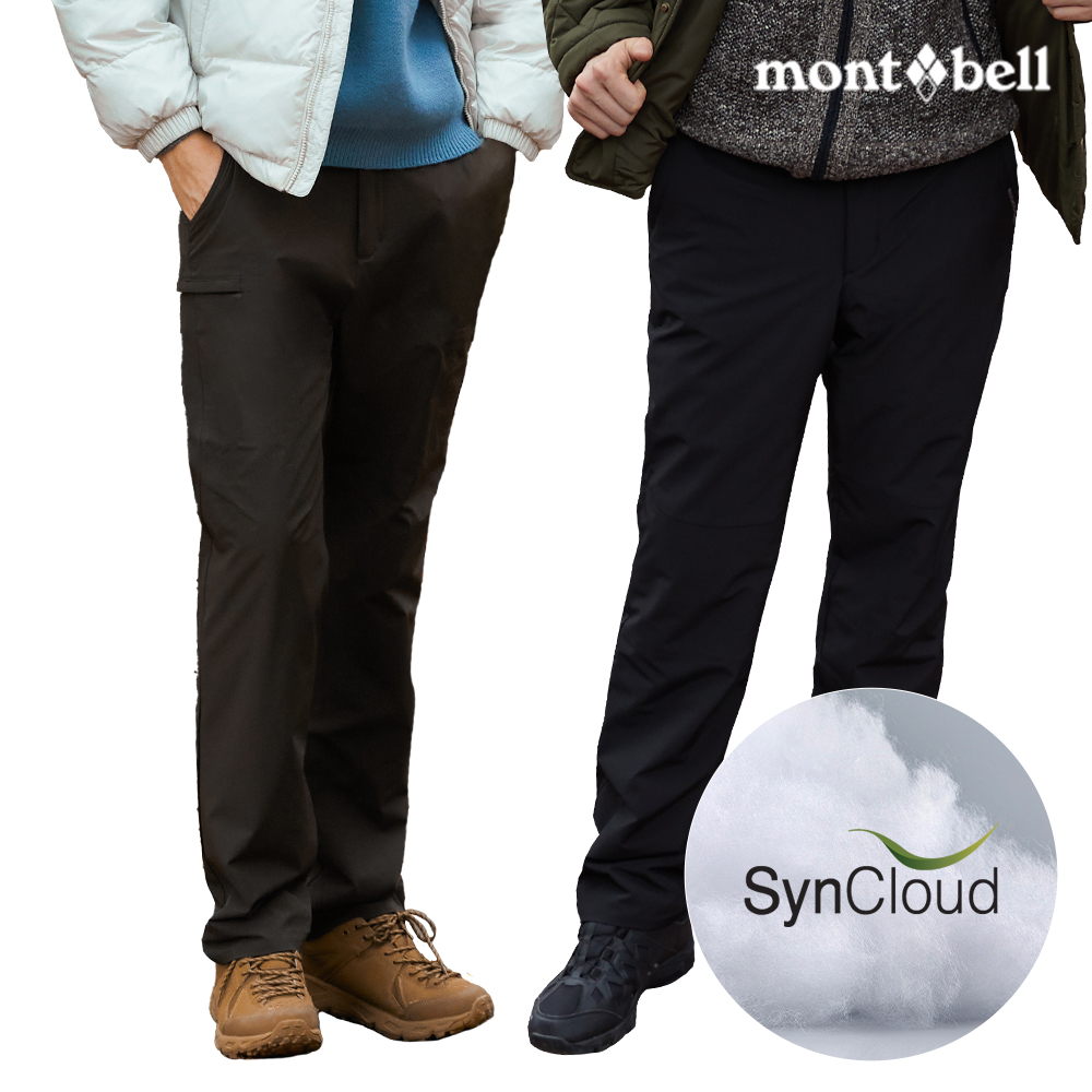몽벨 남성 신클라우드 패딩 팬츠_MW3HAMPL20C 제품 이미지