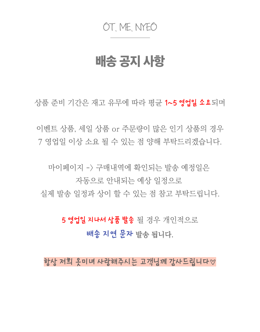 [누빔버전추가] 핏좋은 키작녀롱코트 누빔코트 더블코트 울 여성 겨울 가을 블랙 하객룩 상세 이미지 84
