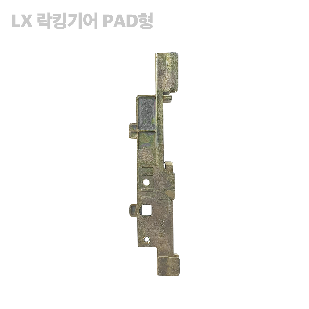 LX LG락킹기어 일반형 창문잠금장치 LG LX 지인 엘지 하우시스 샷시부속 부자재